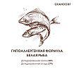 GRANDORF DOG White Fish MED&MAXI (белая рыба для собак средних и крупных пород) 10 кг.